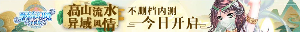 文海泛舟网